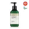 Healing Force Scalp Clinic Treatment 500ml