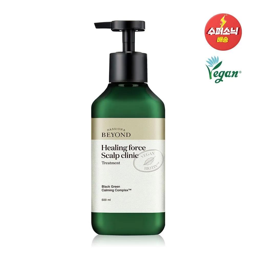 Healing Force Scalp Clinic Treatment 500ml