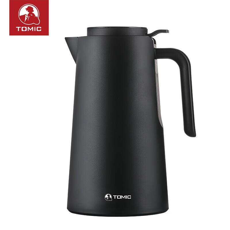 TOMIC Smart Glass Liner Insulated Thermos