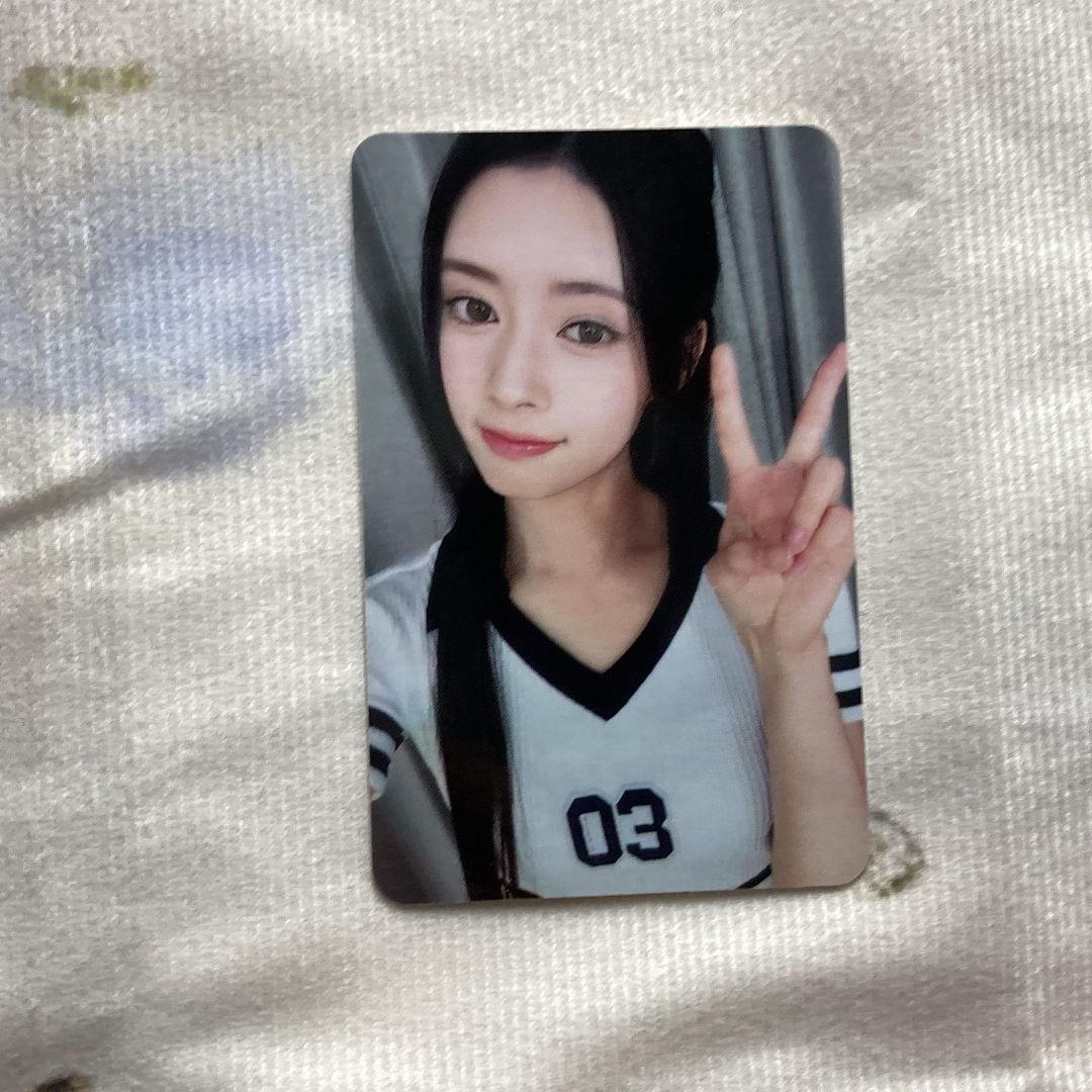 

[USED] Korea Lima NiziU HEARTRIS All Attendance Limited Edition Trading Card