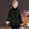 Chinese Winter Deer Velvet Coat with Fur Collar for Middle-Aged & Elderly Women