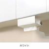 Oaks Uchifit Kitchen Paper Box Holder, Silver, Made In Japan, UFS4SI