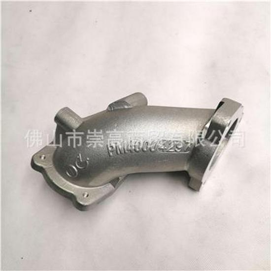 Compatible Intake Pipe for Foton SPM40004297E3544