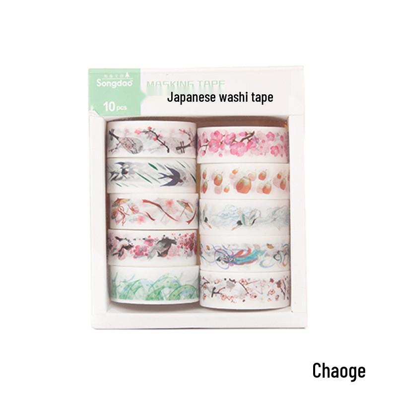 Set di Washi Tape Floreali - 12 Rotoli per Diari Fai-da-te e Decorazione