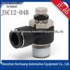 JSC12 Series Japan PISCO Connector - Genuine & In Stock