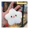 [Orirya] Cute Star-shaped Plush Keychain Beeping Mascot Charm Student Bag Decoration Fluffy Star Key Chain Present Gift