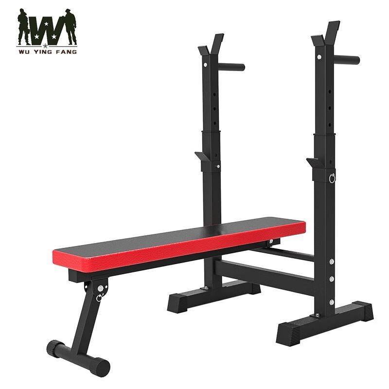 Wuyingfang Versatile Fitness Training Equipment