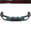 Carbon Fiber Sport Rear Diffuser for BMW Z4 G29 - Navigation Light Style Rear Lip Upgrade