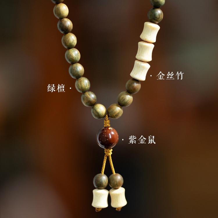Chinese-style Natural Green Sandalwood Multi-loop Bodhi Men's Bracelet, Hand-held Prayer Beads, Niche Exquisite Women's Accessory