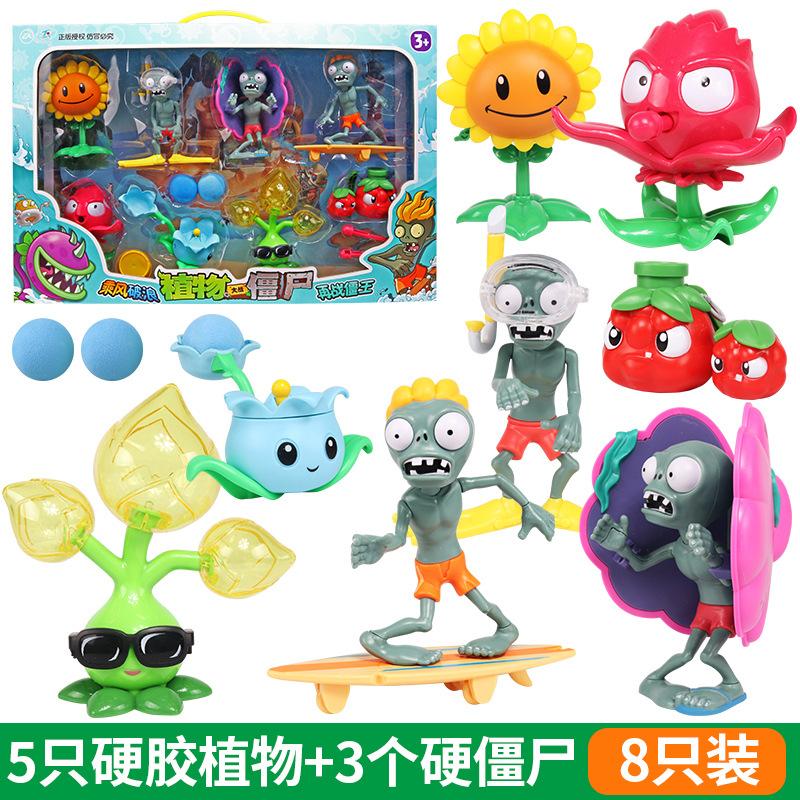 

Рослини проти. Zombies Toys Big Waves Beach Peas Vs. Children S Figures Full Gift Box