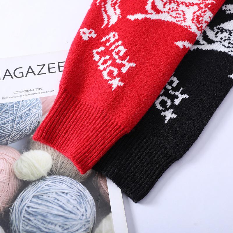 Unisex Festive Red Year of the Horse Round Neck Sweater - Chinese Zodiac Base Layer Knitwear