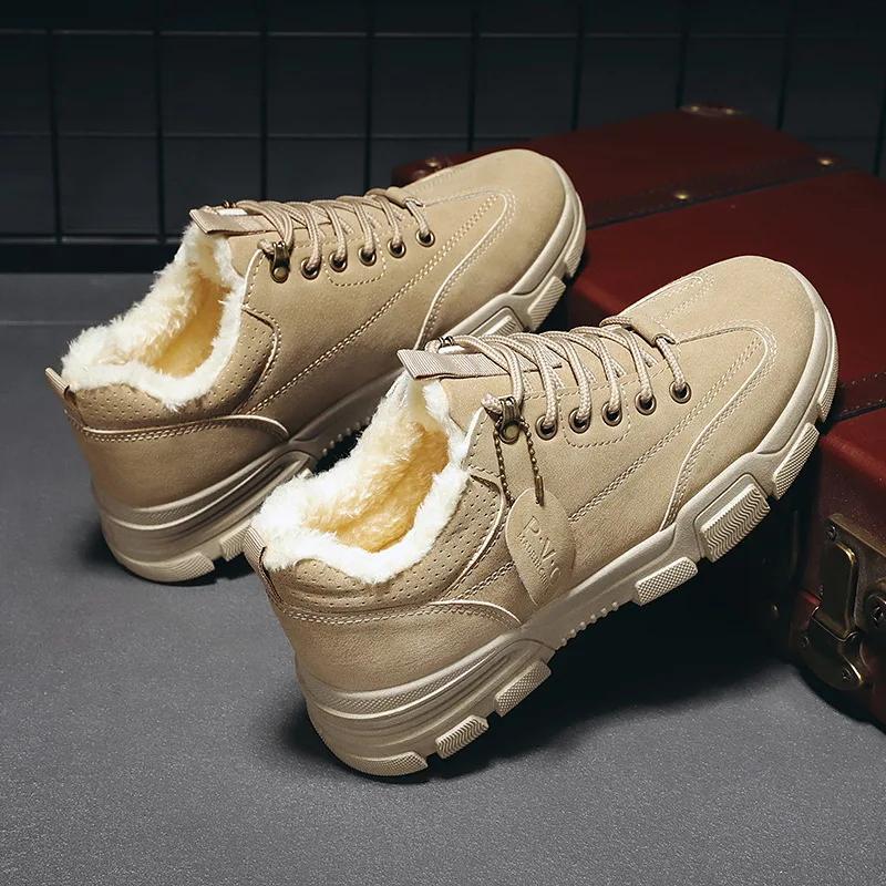 Fashion Casual Cotton Shoes 2024The New Snow Boots Winter Keep Warm Hiking Shoes Outdoor Plush Thickening Men Snow Boots Casual Sneakers