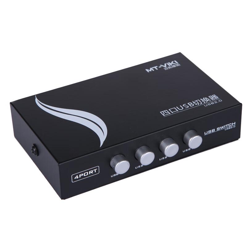 MTVIKI 4-Port USB Printer Sharer Switch