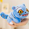 Tiger Plüschtier Spielzeug Weihnachten Neue Puppe Spielzeug Kpop Tiger Plüsch Hexenjagd Spiel Party Kleine Geschenke Geburtstagsgeschenke für Kinder Kinderzimmer