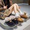 Heel cotton slippers thick-soled plush shoes autumn and winter indoor warm cotton mop cotton shoes plush snow boots