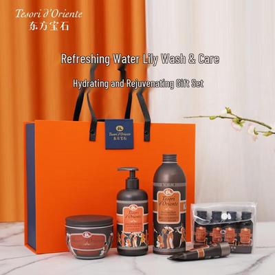 Orientalische Juwel Seerose Duft 5-teiliges Geschenkset