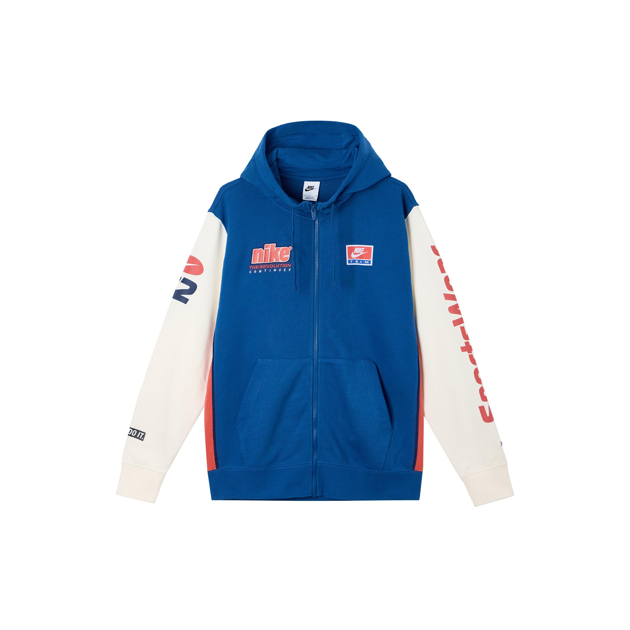 

New Nike Sportswear Club Jacket Men s Courtyard Blue HQ4950-476 XL