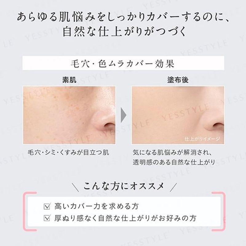 Kose Esprique Nude Cover Long Stay Pact SPF 22 PA++