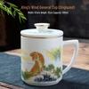 Thousand Li Rivers and Mountains Unglazed White Porcelain Teacup & Tea Caddy Gift Set