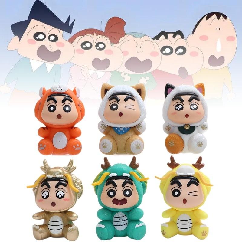 Fun 6 Piece Crayon Shin-chan Dragon Year Pvc Character Model Display For Collectors