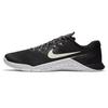 Metcon 4 'Black White' AH7453-003