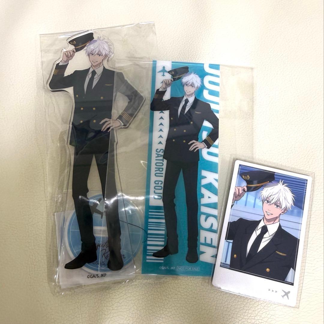 Used Jujutsu Kaisen Satoru Gojo Haneda Airport Garden Acrylic Stand etc.
