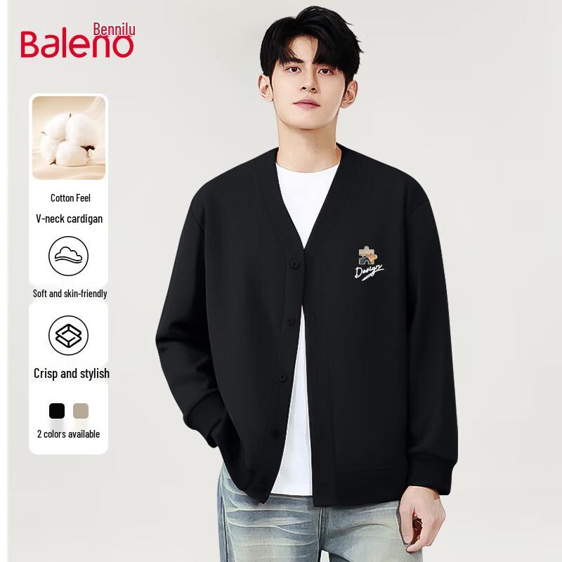 Baleno Men's V-Neck Loose Fit Knit Cardigan