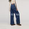 YERAD Women's Deconstructed Wide-Leg Straight Jeans