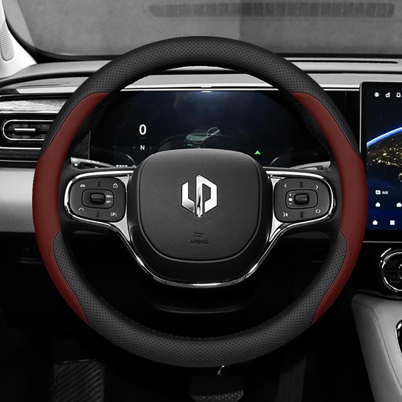 Leapmotor C11/C01 Ultra-thin Leather Steering Wheel Cover for All Seasons