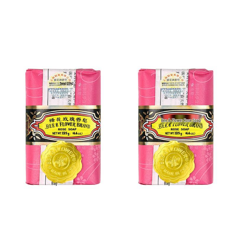 

Fenghua Rose Scented Cleansing Soap 2x125g