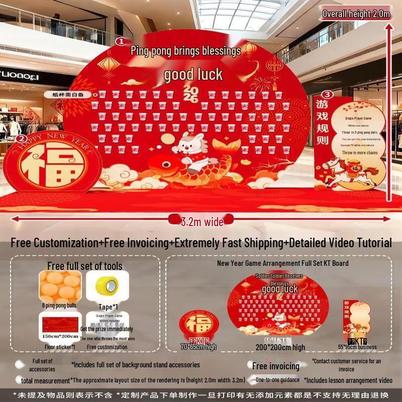 Lucky Ping Pong Team Building Game Set