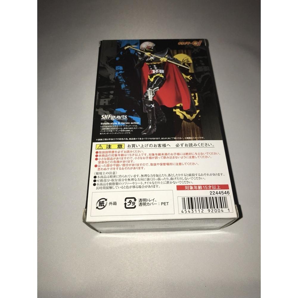 SHFiguarts Гилхакайдер (Тамаши Веб Лимитед) — фото 2