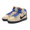 Nike Sb Dunk High Premium 'Acapulco Gold' Skateboard Shoes 313171-207