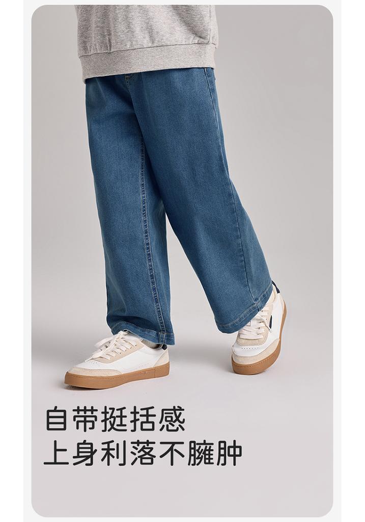 David Bella Boys' Jeans for Spring, New Children's Pure Cotton Pants, Mid To Large Children's Straight Leg Pants, Casual Pants
