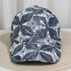 Fashionable Multiple Styles of Glittering Sequin Frayed Denim Baseball Caps, Suitable for Street Performances and Daily Outings