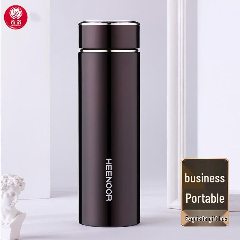 Cino Insulated Portable Water Bottle