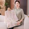 Mom's 2026 New Chinese Style Chiffon Blouse: Elegant Summer Top for Middle-Aged Women