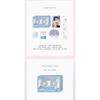 PLAVE 2025 Birthday Kit_YEJUN