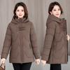Winter new fashion hooded down cotton clothes women's thickened and versatile small warm cotton-padded jacket