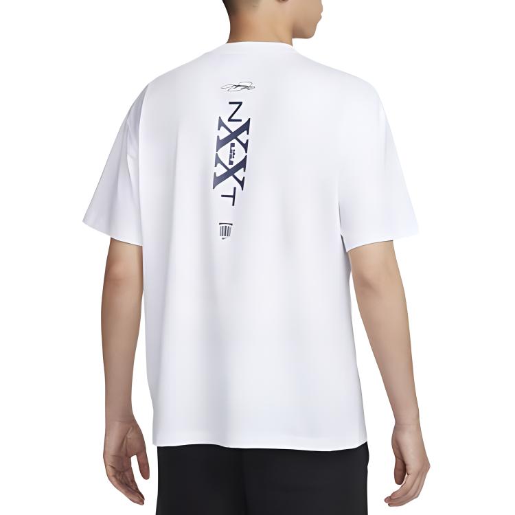 Nike Logo Minimalist Breathable Fashion Pullover Short Sleeve T-Shirt Men Tops White FZ8076100