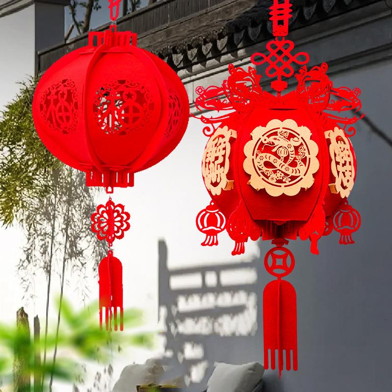 2025 Chinese Year Lantern Diy Fu Character Red Lantern Hanging Ornaments For Lunar Year Spring Festival Decor
