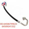 BMW E84 Air Conditioning Pipes (64506799633, 64509241352)
