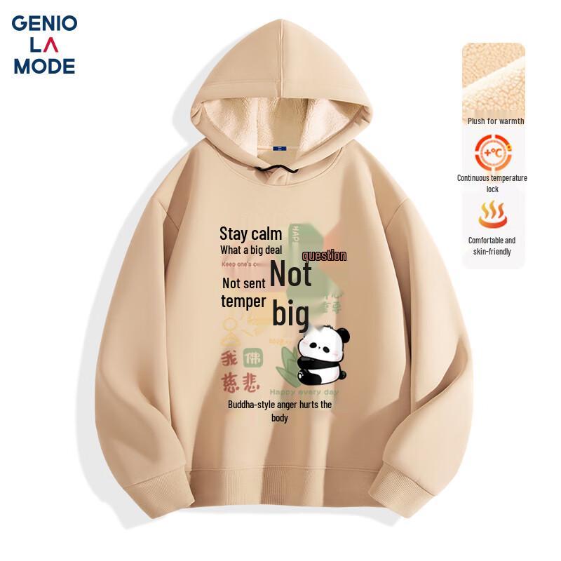 

GENIOLAMODE Men s Sherpa Fleece Hooded Sweatshirt L