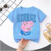 2026 Summer New Style T-shirt - Peppa Pig Kids' Pure Polyester Short-Sleeved Boys' Sportswear Girls' Casual Top with Cartoon Print