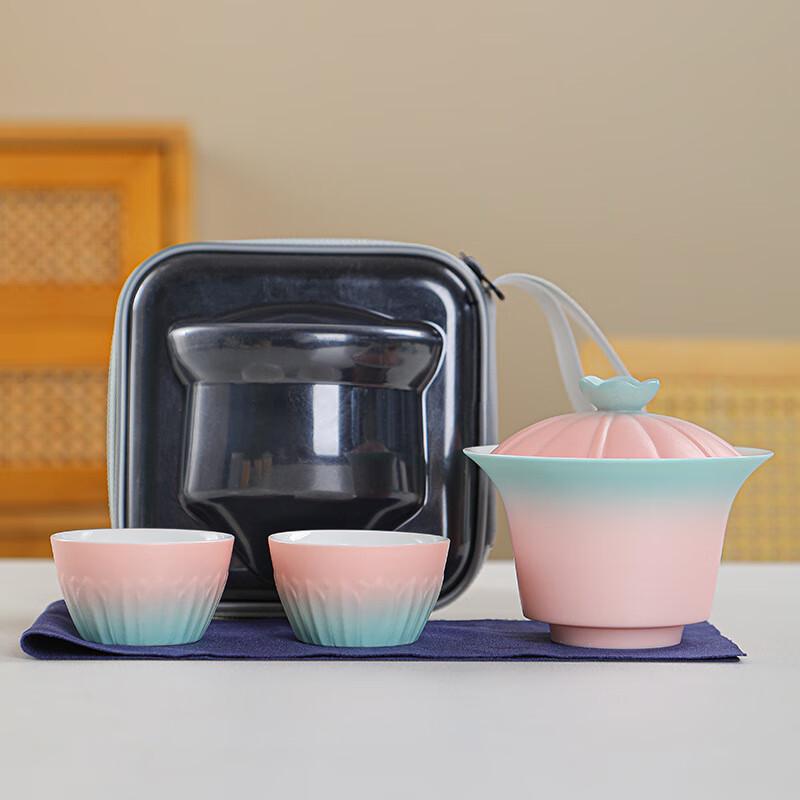WJ Gradient Ceramic Travel Tea Set Gradient Portable Bag Set