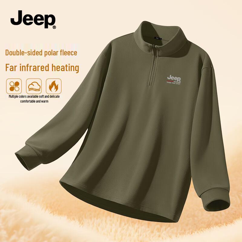 Jeep Men's Antibacterial Fleece Long-Sleeve Stand-Collar Base Layer T-Shirt