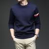 Men Fashion Casual Thick Knitted Pullover Warm Bottoming Sweater Top