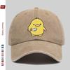 pc Cartoon Anime Fashion Print Baseball Cap with Cute Little Yellow Ball Print Design Sun Hat Comfortable Lightweight Trucker D