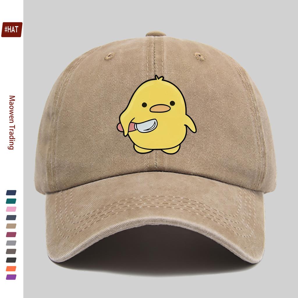 pc Cartoon Anime Fashion Print Baseball Cap with Cute Little Yellow Ball Print Design Sun Hat Comfortable Lightweight Trucker D