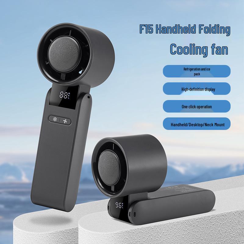 

Portable 6-Blade Mini Fan with Ice Pack, 4 Speeds, Brushless Motor, Silent Operation, and Plated Shell 62*57.5*183mm